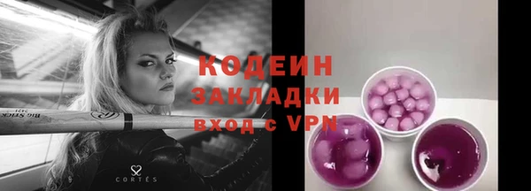 a pvp Вязники